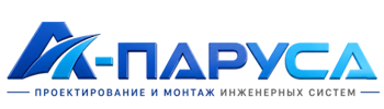 Проектирование и монтаж инженерных систем в Челябинске 2026